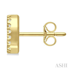 ASHI Block 'D' Initial Diamond Earrings 912F8PPTSERYG-D