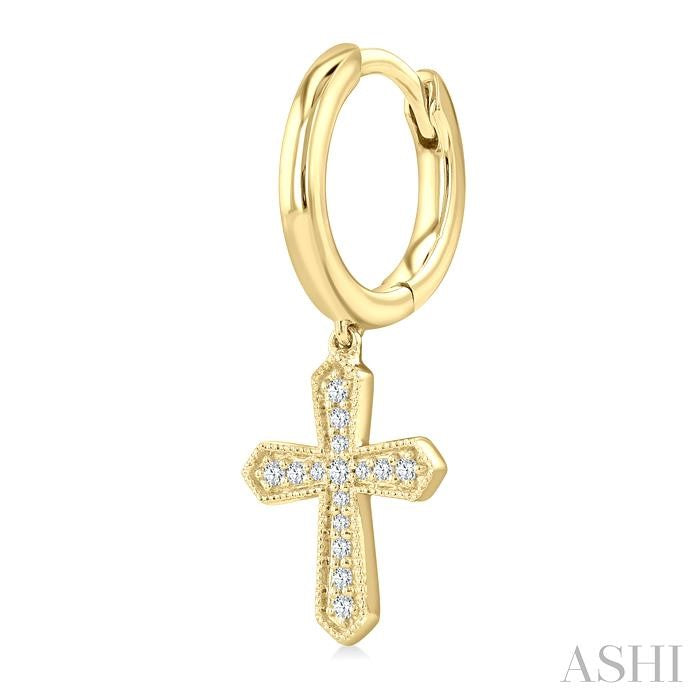 ASHI Cross Petite Diamond Huggie Fashion Earrings 913H8PPTGERYG