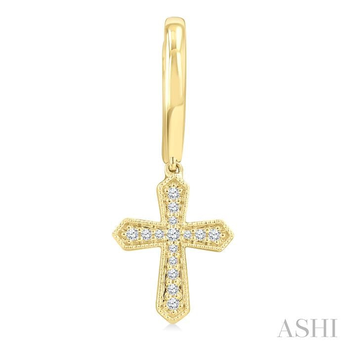 ASHI Cross Petite Diamond Huggie Fashion Earrings 913H8PPTGERYG