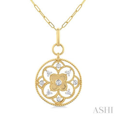 ASHI Clover Circle Paperclip Medallion Diamond Fashion Pendant 916F6PPFGPDYG