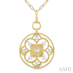 ASHI Clover Circle Paperclip Medallion Diamond Fashion Pendant 916F6PPFGPDYG