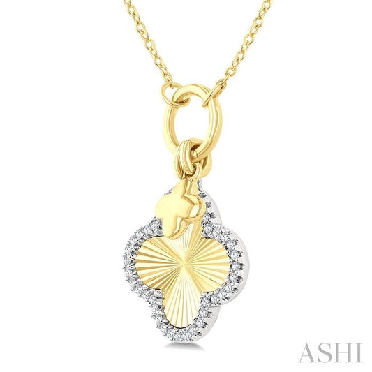 ASHI Clover Charm Fluted Diamond Fashion Pendant 916G8PPTGPDYW-CLV