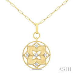 ASHI Floral Circle Paperclip Medallion Diamond Fashion Pendant 920F6PPFGPDYG