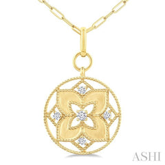 ASHI Floral Circle Paperclip Medallion Diamond Fashion Pendant 920F6PPFGPDYG