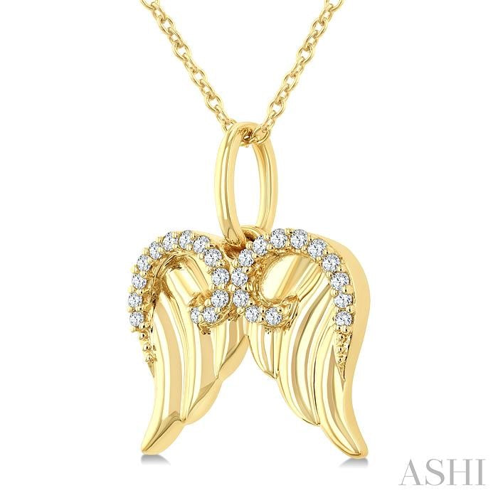ASHI Angel Wings Fluted Diamond Fashion Pendant 924G8PPTSPDYG