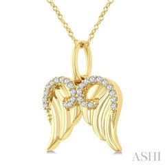 ASHI Angel Wings Fluted Diamond Fashion Pendant 924G8PPTSPDYG
