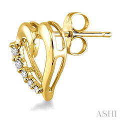 ASHI Heart Shape Journey Diamond Fashion Earrings 93669PPFXERYG