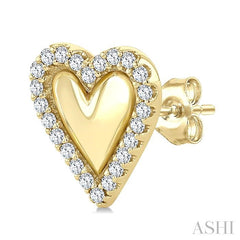 ASHI Petite Heart Diamond Fashion Earrings 94277PPTSERYG