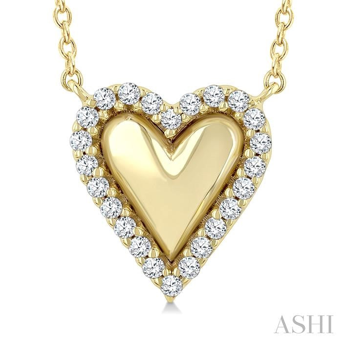 ASHI Petite Heart Diamond Fashion Pendant 94278PPTSPDYG