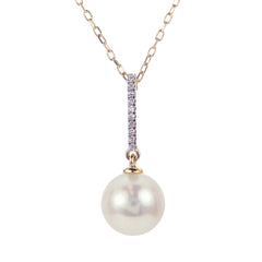 Parkplace Pearls 14KT Yellow Gold Freshwater Pearl Necklace 962310/FWAA
