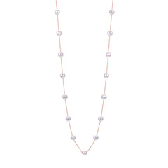 Parkplace Pearls 14KT Rose Gold Akoya Pearl Necklace 965480/ARG