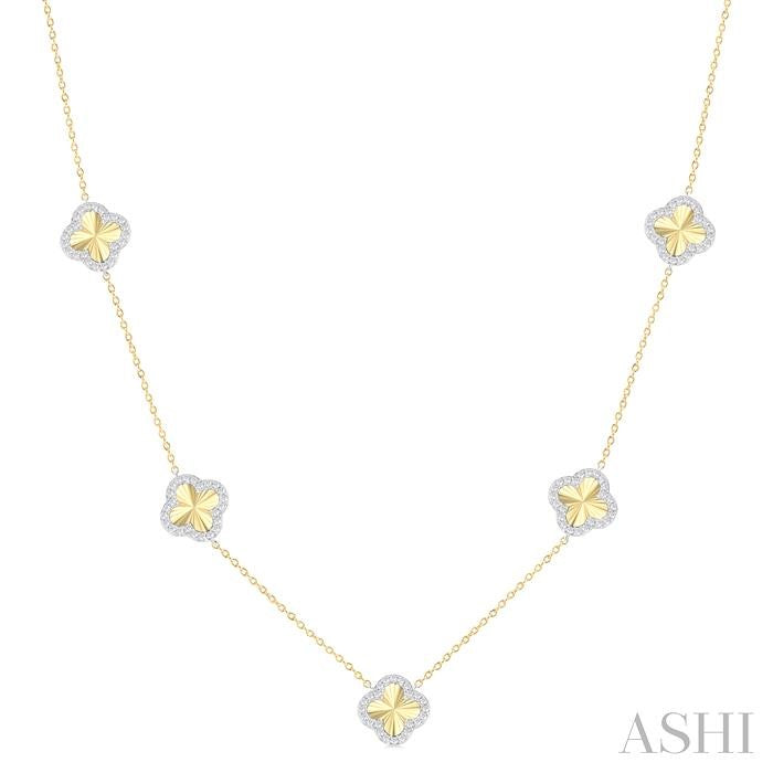 ASHI Clover Fluted Diamond Station Necklace 968SHPPFGNKYW