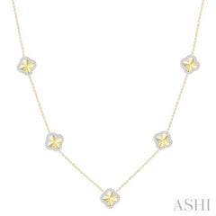 ASHI Clover Fluted Diamond Station Necklace 968SHPPFGNKYW