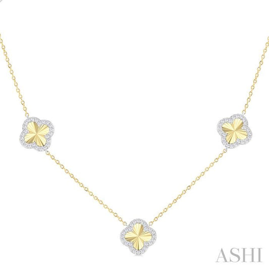 ASHI Clover Fluted Diamond Station Necklace 968SHPPFGNKYW