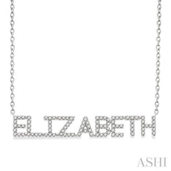 ASHI Block 'ELIZABETH' Diamond Name Necklace 972WUPPTSNKWG