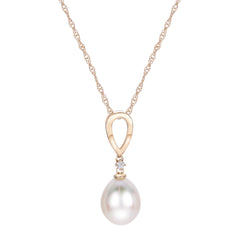 Parkplace Pearls 14KT Yellow Gold Freshwater Pearl Pendant 984786/FW18