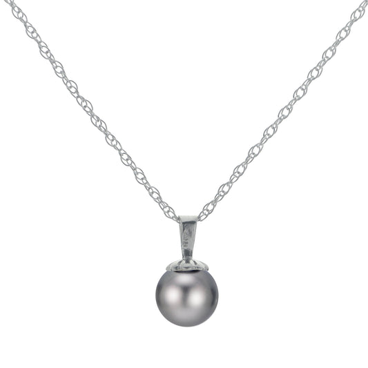 Parkplace Pearls 14KT White Gold Akoya Pearl Pendant 986121/BWH18R