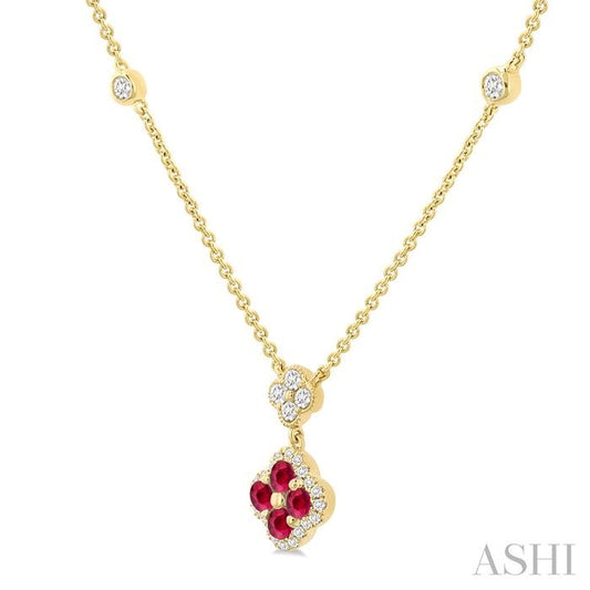 ASHI Clover Gemstone & Diamond Station Necklace 986SQPPFGNKRBYG