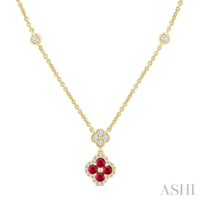 ASHI Clover Gemstone & Diamond Station Necklace 986SQPPFGNKRBYG