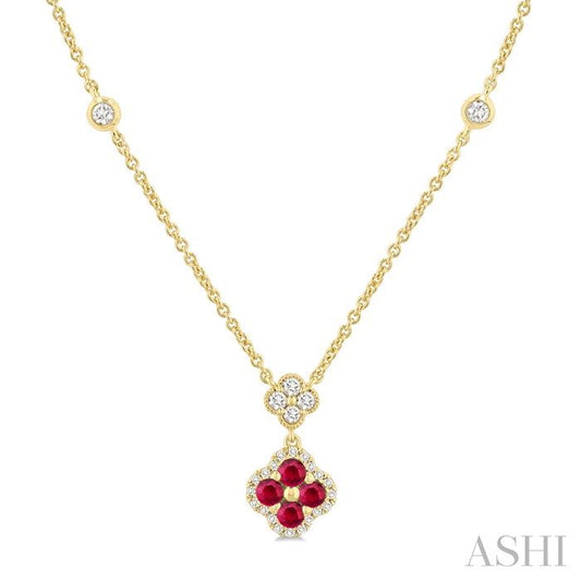 ASHI Clover Gemstone & Diamond Station Necklace 986SQPPFGNKRBYG
