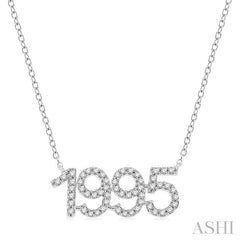 ASHI Date '1995' Diamond Necklace 988Z0PPTSNKWG