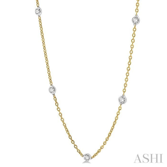ASHI Diamond Station Necklace 990A1PPFGNKYW