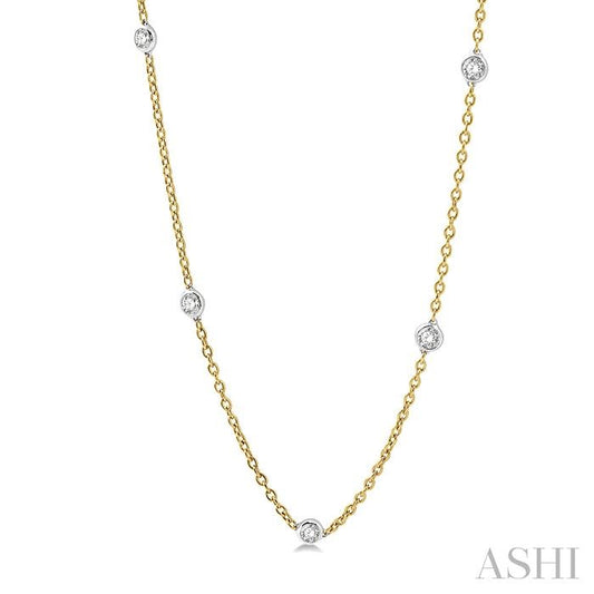 ASHI Diamond Station Necklace 990A2PPFGNKYW