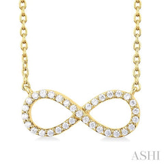 ASHI Infinity Petite Diamond Fashion Pendant 994J0PPFSNKYG