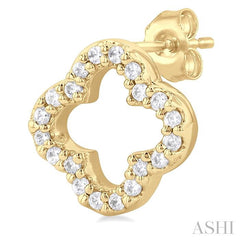 ASHI Clover Petite Diamond Fashion Earrings 995J8PPTSERYG