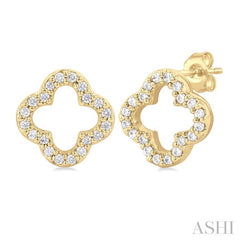 ASHI Clover Petite Diamond Fashion Earrings 995J8PPTSERYG