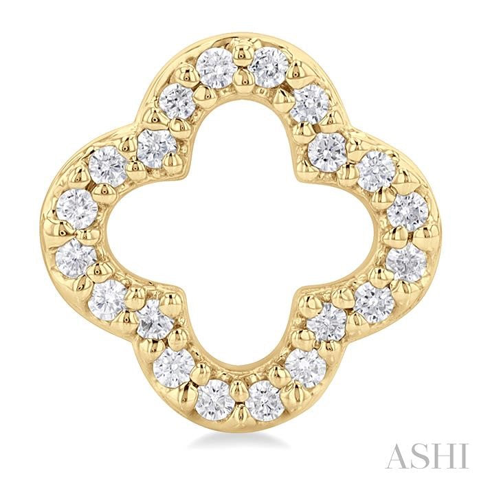 ASHI Clover Petite Diamond Fashion Earrings 995J8PPTSERYG