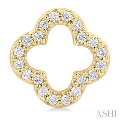 ASHI Clover Petite Diamond Fashion Earrings 995J8PPTSERYG