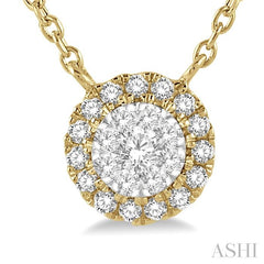 ASHI Round Shape Halo Lovebright Essential Diamond Pendant 99650PPFGNKYW