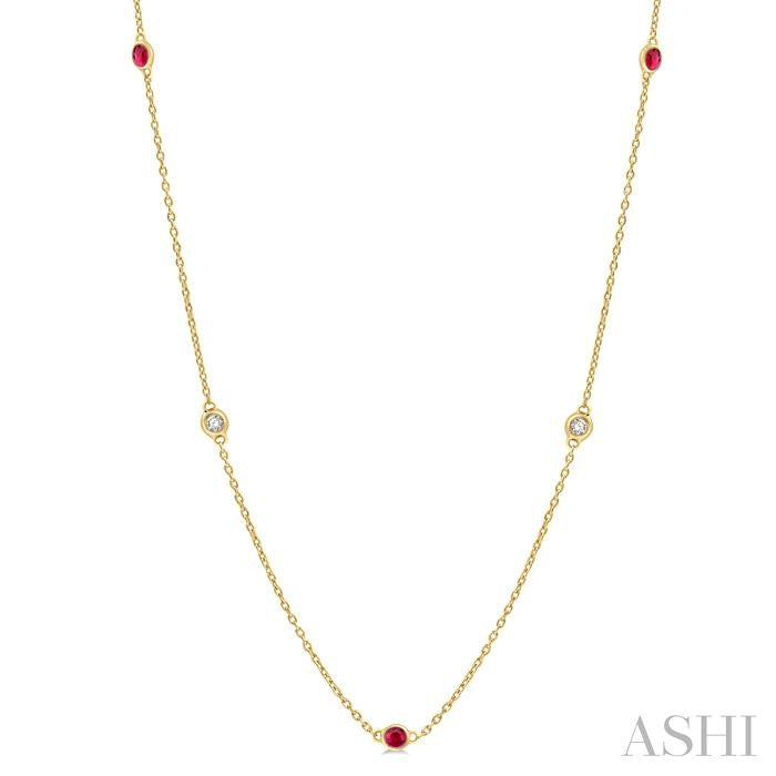 ASHI Gemstone & Diamond Station Necklace 998C0PPFGNKRBYG