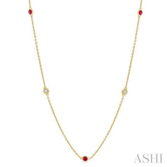 ASHI Gemstone & Diamond Station Necklace 998C0PPFGNKRBYG
