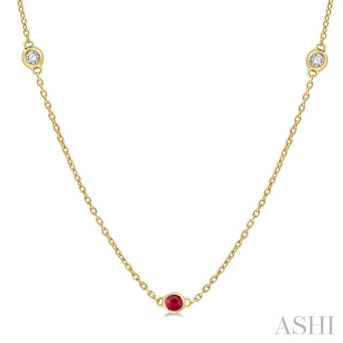 ASHI Gemstone & Diamond Station Necklace 998C0PPFGNKRBYG