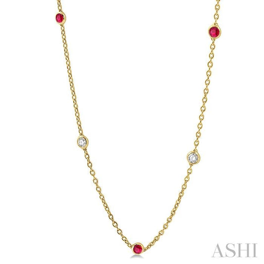 ASHI Gemstone & Diamond Station Necklace 998CHPPFGNKRBYG
