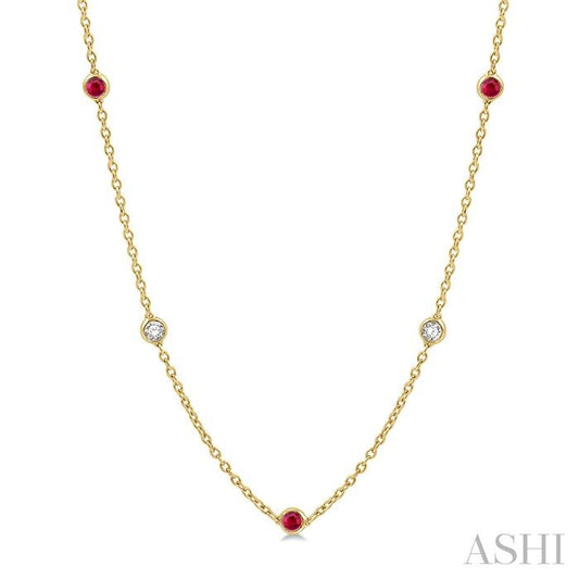 ASHI Gemstone & Diamond Station Necklace 998CHPPFGNKRBYG