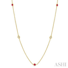 ASHI Gemstone & Diamond Station Necklace 998CQPPFGNKRBYG