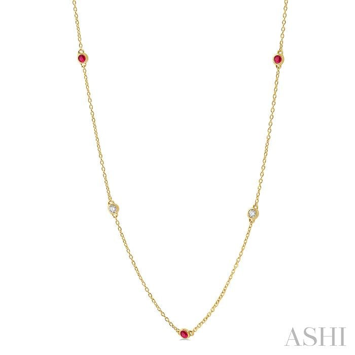 ASHI Gemstone & Diamond Station Necklace 998CUPPFGNKRBYG
