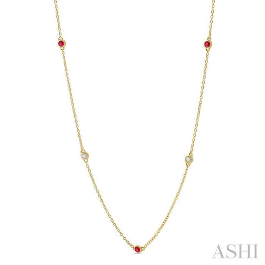 ASHI Gemstone & Diamond Station Necklace 998CUPPFGNKRBYG