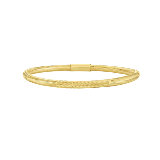 Yellow Gold Diamond Cut/ Textured  Bracelet