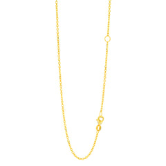 Yellow Gold Diamond Cut/ Textured Extendable Diamond Cut Cable Necklace