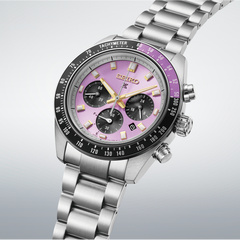Seiko 145th Anniversary Limited Edition Watch HBJ005