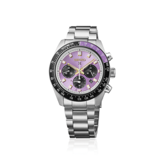 Seiko 145th Anniversary Limited Edition Watch HBJ005