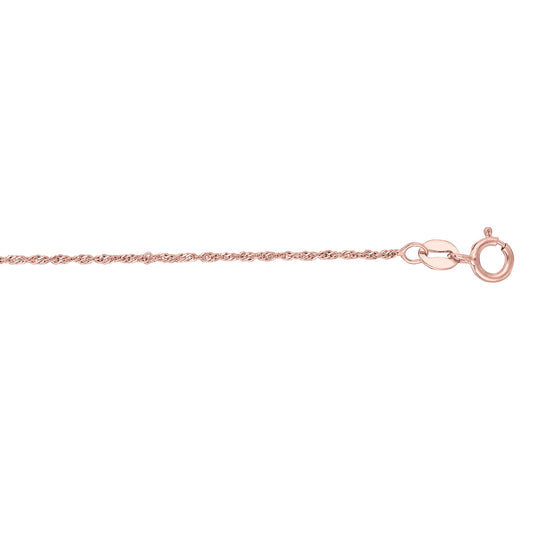Rose Gold Diamond Cut/ Textured Singapore Necklace