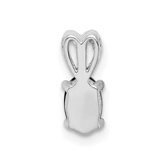 Sterling Silver Rhodium-plated Created Sapphire Pendant QBPD20SEP