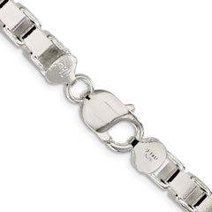 Sterling Silver 7mm Box ChainQBX120