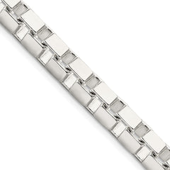 Sterling Silver 7mm Box ChainQBX120