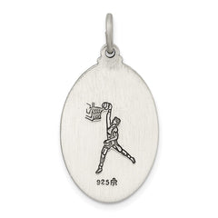 Sterling Silver Antiqued St. Christopher Basketball Medal QC3567